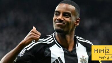 إيدي هاو يعلن استبعاد إيزاك من تشكيلته بشكل مؤقت