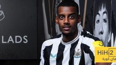 انتقال ايزاك الى ليفربول وارد في هذه الحالة ..!