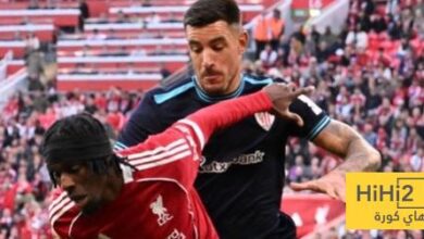 تقييم لاعبو ليفربول بعد الفوز على بيلباو