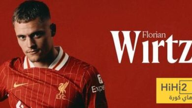 فيديو .. فيرتز يكشف نطق اسمه الصحيح ولقبه المفضل