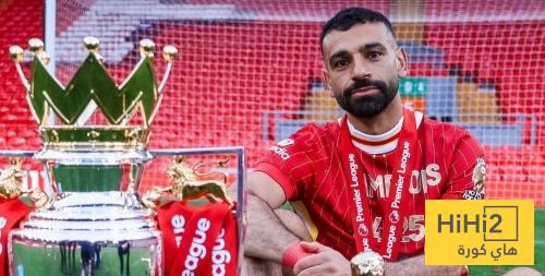 كاسيميرو : صلاح يستحق التتويج بجائزة الكرة الذهبية