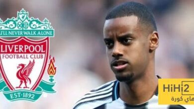 ليفربول لن يدفع ما يطلبه نيوكاسل