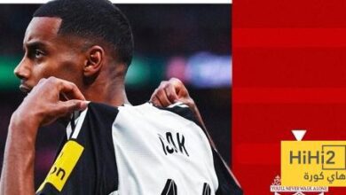 ماذا يحتاج ليفربول كي يحدث تطور في صفقة ايزاك؟