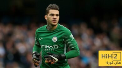 إيديرسون يقترب من مغادرة مانشستر سيتي