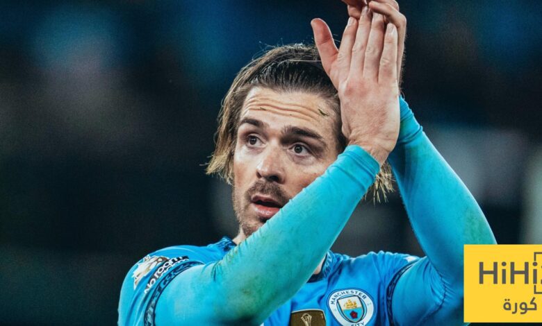 تطورات مستقبل جريليش مع مانشستر سيتي