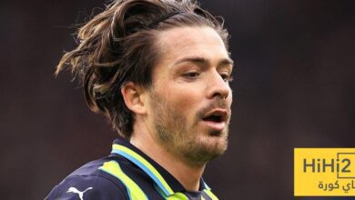 جريليش يحسم موقفه من الانضمام إلى إيفرتون