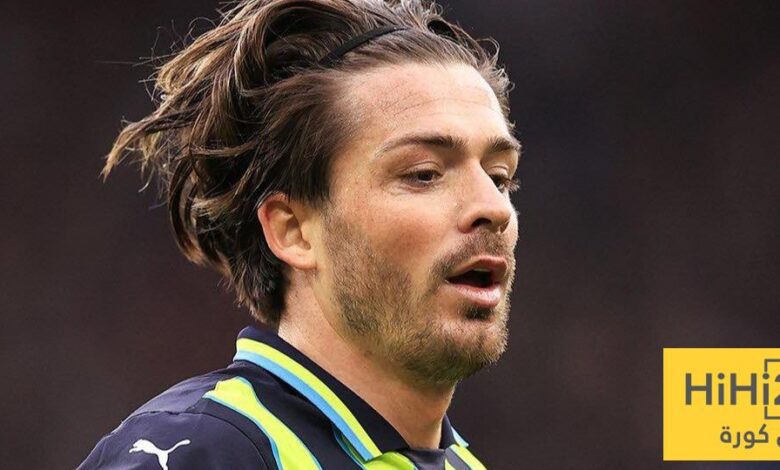 جريليش يحسم موقفه من الانضمام إلى إيفرتون