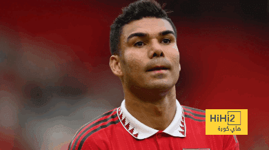 كاسيميرو يقترب من الدوري السعودي.. من النادي؟