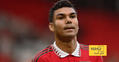 كاسيميرو يقترب من الدوري السعودي.. من النادي؟
