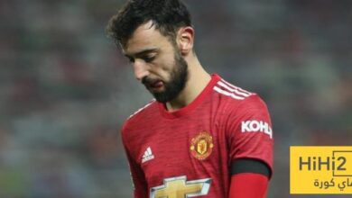 الانتقال الصادم لبرونو فيرنانديز الى الاتحاد