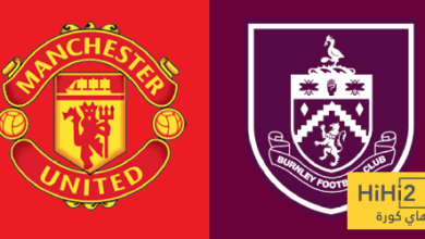 تاريخ مواجهات مانشستر يونايتد وبيرنلي على ملعب أولد ترافورد