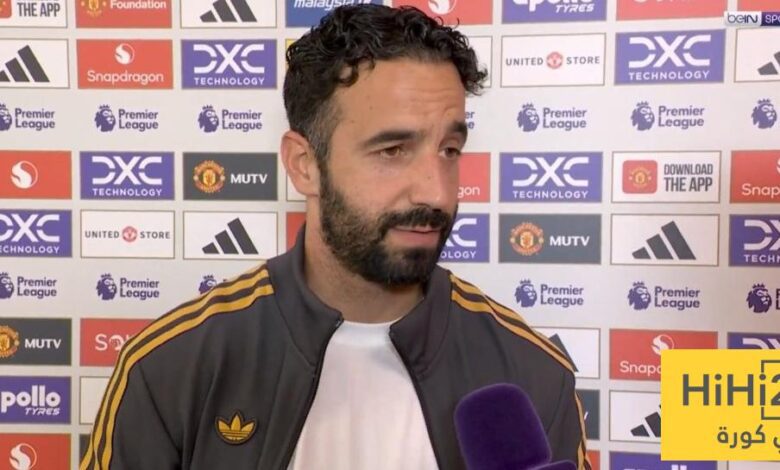 روبن أموريم يعلق على سوق الانتقالات