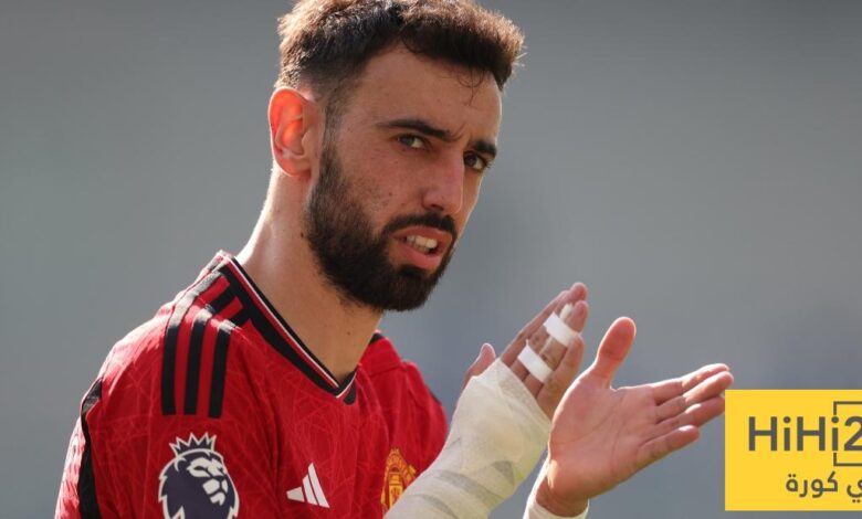 فيرنانديز: مانشستر يونايتد لم يبلغ مكانته الحقيقية بعد.. ونحتاج للجميع