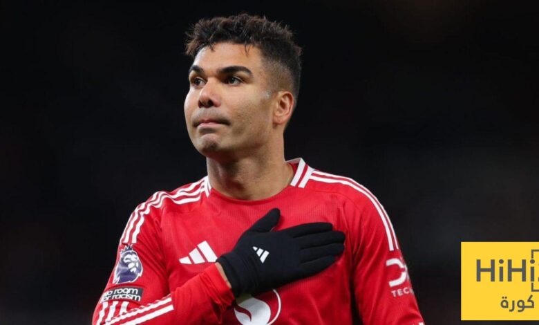 كاسيميرو يعلق على هزيمة مانشستر يونايتد أمام أرسنال