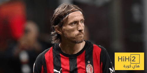إحصائيات مودريتش ضد كريمونيسي في الدوري الإيطالي