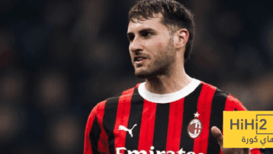 خيمينيز: حلمي الفوز بالدوري الإيطالي مع ميلان