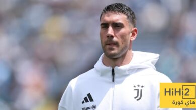 فلاهوفيتش يقترب من الرحيل عن يوفنتوس نحو ميلان