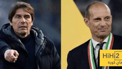 كيف يرى كونتي منافسته مع أليغري؟