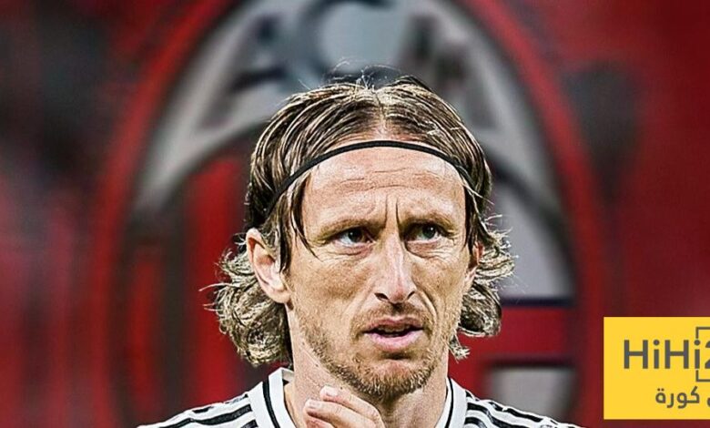 لاعب ميلان يتحدث عن أهمية انضمام مودريتش للفريق