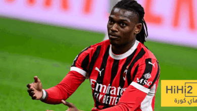 ميلان يفتقد لياو في افتتاحية الدوري الإيطالي