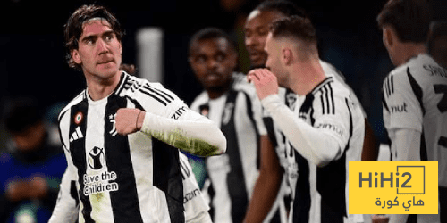 تاريخ مواجهات يوفنتوس وبارما في الدوري الإيطالي