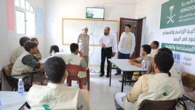 اختتام البرنامج التدريبي لرفع قدرات المزارعين في خمس محافظات بدعم سعودي