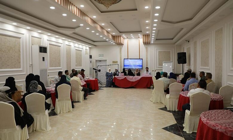 اختتام البرنامج التدريبي لفرق الاستجابة السريعة في عدن