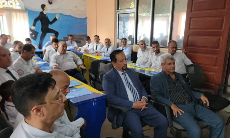 اختتام الدورة التدريبية الخاصة بالمواد الاشعاعية والحماية من مخاطرها في تعز
