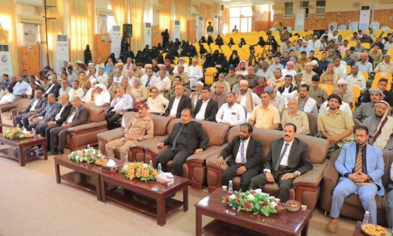 اختتام فعاليات مهرجان النخيل والتمور بوادي حضرموت
