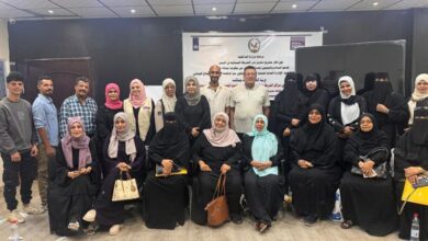 اختتام ورشة عمل عن نظام الإحالة بين مراكز الشرطة ومقدمي الخدمات في قضايا العنف الاجتماعي بعدن