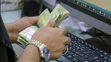 سعر الصرف في عدن