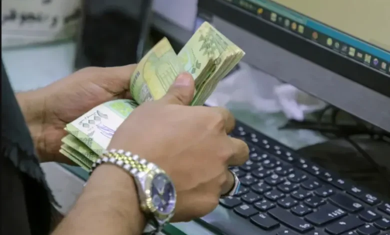 سعر الصرف في عدن