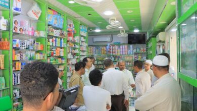 اغلاق عدد من المنشآت الطبية والصيدلانية المخالفة بمدينة سيئون