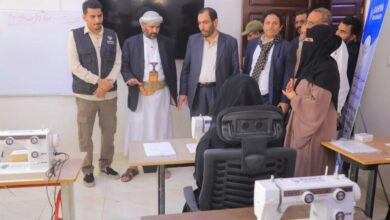 افتتاح معمل خياطة تابع لمركز الاسر المنتجة بمحافظة مأرب
