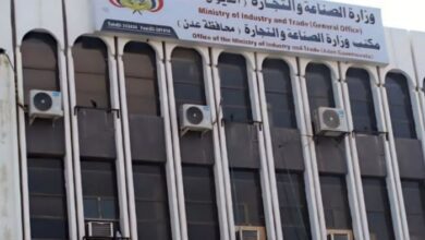 اقتصاديون: قرار الصناعة والتجارة بشطب آلاف العلامات التجارية يدعم الإصلاحات ويعزز الإيرادات