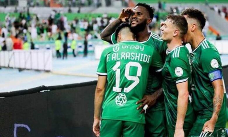 الأهلي السعودي
