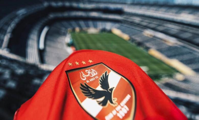 شعار الأهلي