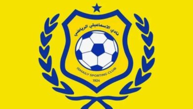 الإسماعيلي سيعود بقوة.. ونتمنى تعاون رجال الأعمال – كل الكورة