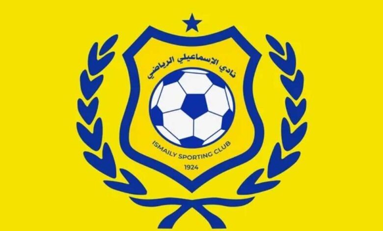 الإسماعيلي سيعود بقوة.. ونتمنى تعاون رجال الأعمال – كل الكورة