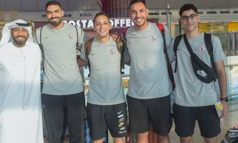 فريق رجال الطائرة بنادي الزمالك