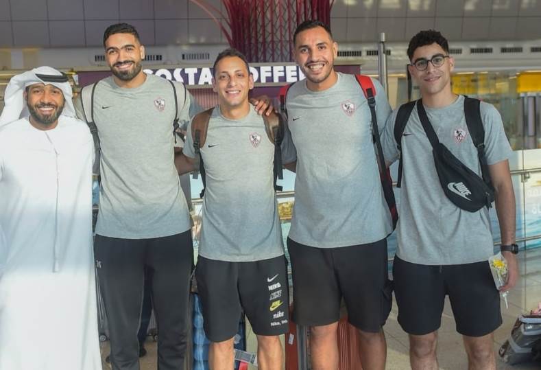 فريق رجال الطائرة بنادي الزمالك
