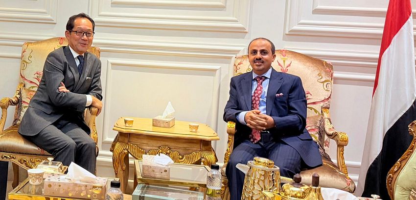 الارياني يبحث مع السفير الياباني تعزيز التعاون في مختلف المجالات ويشيد بالعلاقات التاريخية بين البلدين