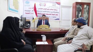 الحديدة.. خطة جديدة للحد من اختلاط الأحداث بالسجناء وتعزيز التوعية المجتمعية