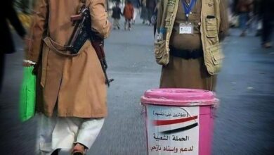 الحوثيون يواجهون حالة انكشاف مالي بعد خسارة استثماراتهم في لبنان