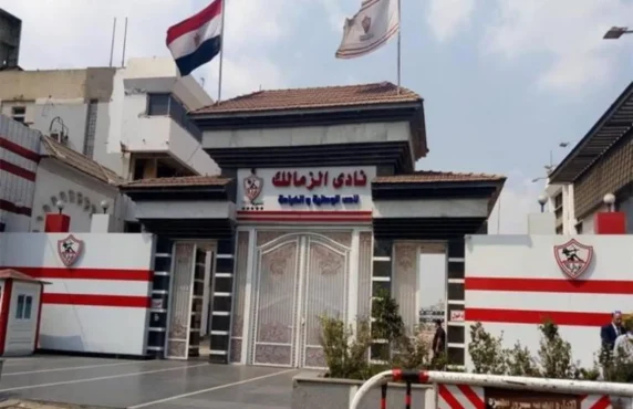 صفقة صادمة تنهار في اللحظات الأخيرة.. ماذا كان يُخطط له الزمالك؟!