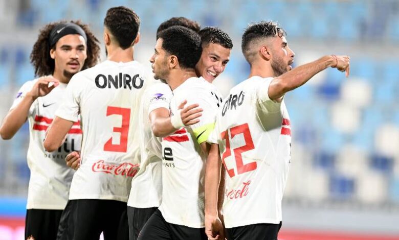 الزمالك