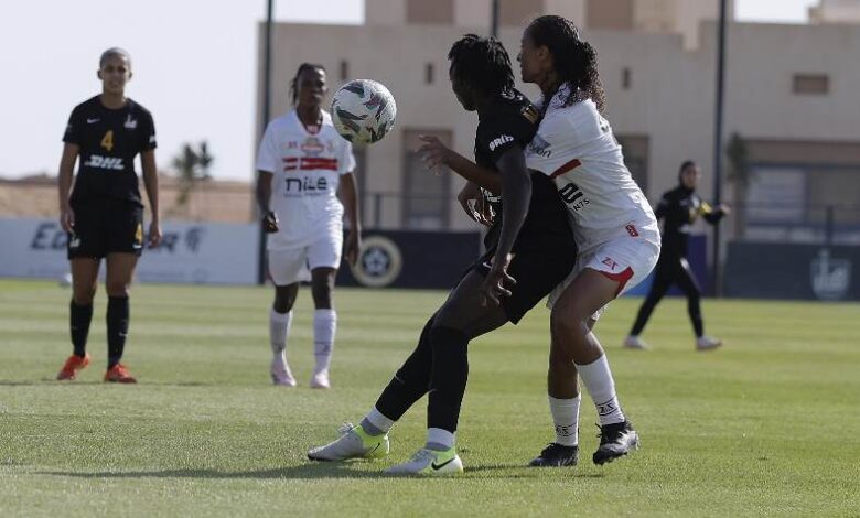 الزمالك ومسار