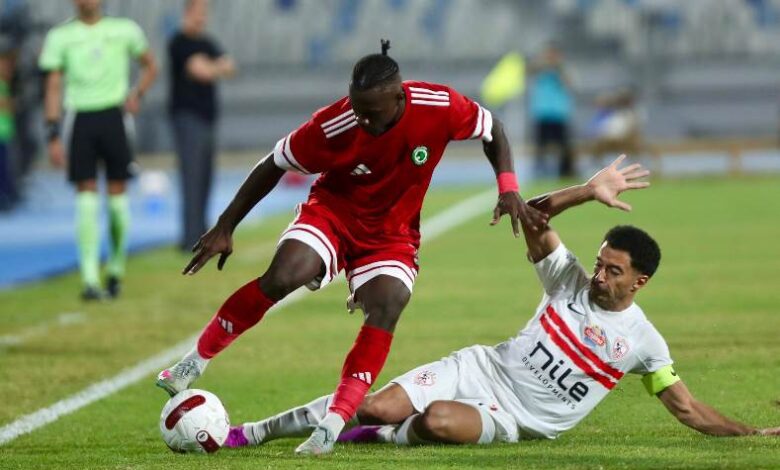 الزمالك