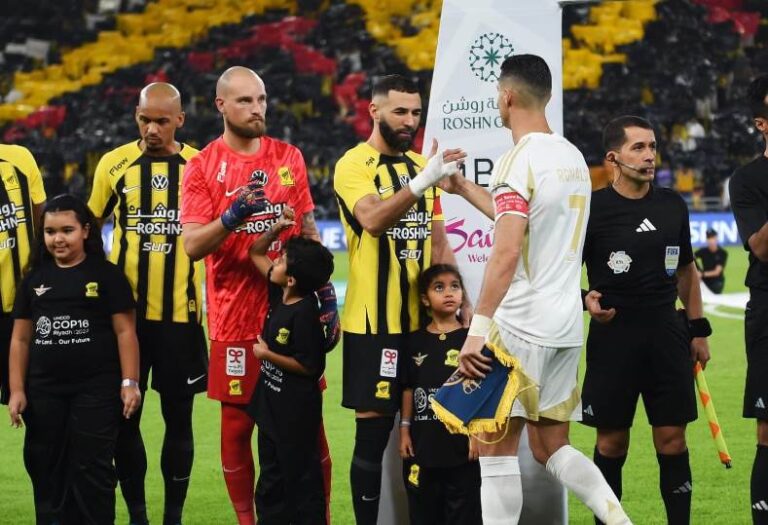 النصر والاتحاد