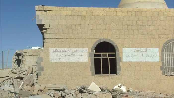 الشبكة اليمنية: 4560 انتهاكًا ارتكبها الحوثيون بحق المساجد ورجال الدين في 14 محافظة